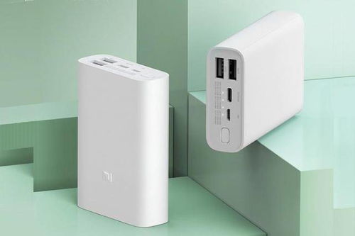 中秋三天假期出游必備數碼產品盤點 投資管理好這些，提升旅行幸福感